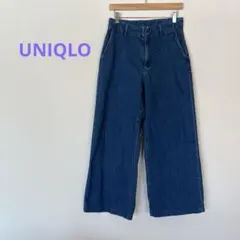 Item thumbnail for item 6d8a10af-4230-492f-a0bd-c32c5a43c78e