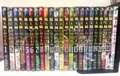 2026年最新】魔王城でおやすみ1の人気アイテム - メルカリ