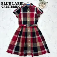 美品【ブルーレーベルクレストブリッジ】CBチェック シャツワンピース 36 赤