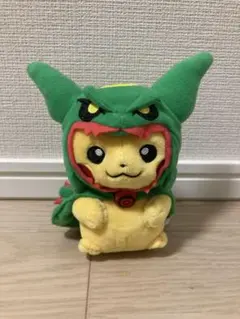 ポケモンセンター ポケモン 着ぐるみ ポンチョ みがわり ぬいぐるみ ピカチュウ ポケモンセンター ポケモン 着ぐるみ ポンチョ みがわり ぬいぐるみ