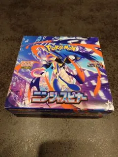 ポケモンカード　ニンジャスピナー　未開封　box