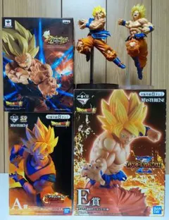 ドラゴンボール　フィギュア　超サイヤ人孫悟空　　セット