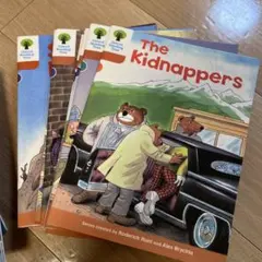 Oxford Reading Tree 8 + 9