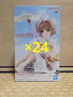 カードキャプターさくら クリアカード編 フィギュア 木之本桜 24点 