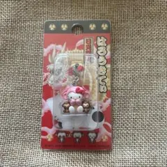 2025年最新】ご当地キティ 日光限定の人気アイテム - メルカリ