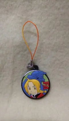 2026年最新】ハガレンストラップの人気アイテム - メルカリ