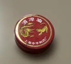 Item thumbnail for item 6704e071-df92-4ef5-bcab-49646d7ff929