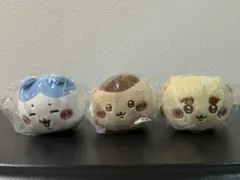【新品未開封3個セット】ちいかわねそべりぬいぐるみ2