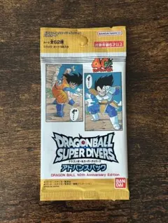 2026年最新】ドラゴンボールスーパー アドバンスパックの人気アイテム