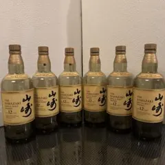 山崎 空瓶3本セット サントリー 山崎 空瓶 3本セット キャップ付き - メルカリ