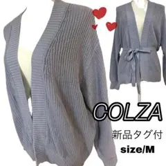 新品タグ付COLZAニット長袖カーディガン/サイズM/グレー