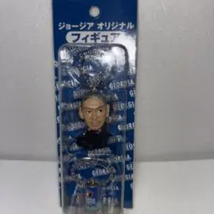 2025年最新】ジョージア オリジナル フィギュア 松本の人気