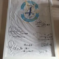 2025年最新】4回目のひな誕祭の人気アイテム - メルカリ