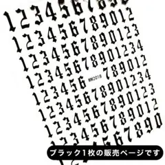 ゆ様 リクエスト 2点 まとめ商品