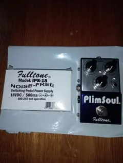 Fulltone 初代 PlimSoul 初期シリアル 純正18Vアダプター付き Fulltone