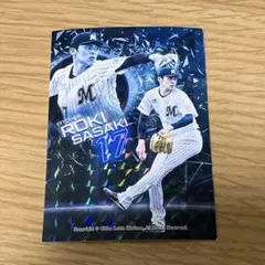 千葉ロッテマリーンズ 佐々木朗希 トレカ