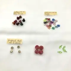 ビーズ　セット　詰め合わせ　ハンドメイド　材料