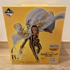 ワンピース　一番くじ　B賞　ボルサリーノ　新品未開封　黄猿