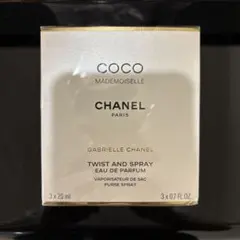 【値下げ】CHANEL COCO MADEMOISELLE