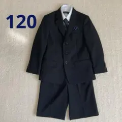 キッズ フォーマルセットアップ 120 スーツ ブラック ネイビー ブルー