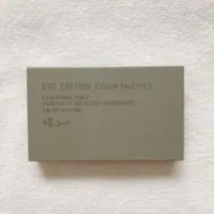 エテュセ アイエディション カラーパレット オリーブブラウン