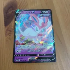 ミソノン様 リクエスト 10点 まとめ商品