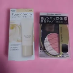 KISS ME FERME ファンデーション、チークのサムネイル