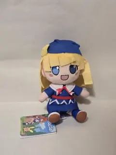 Item thumbnail for item 13e19b95-5a38-4588-a5cb-3fa59e854c2b