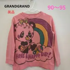 GRAND GROUND グラグラ 長袖トレーナー ピンク 3