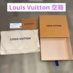 LOUIS VUITTON ギフトボックス セット