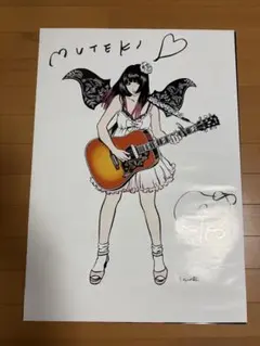 2026年最新】大森靖子 ポスターの人気アイテム - メルカリ