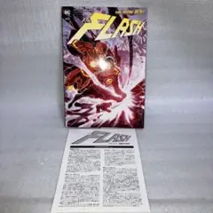 フラッシュ:邪悪なる閃光(THE NEW 52!) (ShoPro Books)