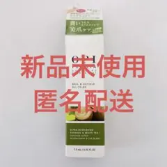 OPI オーピーアイ プロスパ ネイル＆キューティクルオイルトゥゴー 7.5mL