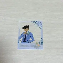 名探偵コナン　コナンカフェ　工藤新一　アクリルカード