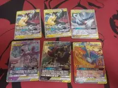 訳あり特価 ポケモンカード リザードン まとめ売り 5枚セット（絶版