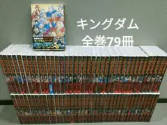 エルマリーロッティ様 専用 キン肉マンII世 全巻セット - メルカリ
