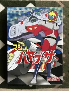 激レア】ケイブンシャの大百科別冊 機動戦士ガンダムピクチャー