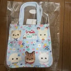 【新品、未使用】フェイラー　シルバニア　トートバッグ　水色のサムネイル