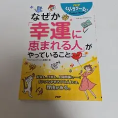 Item thumbnail for item 9d8a19f1-0fd8-4fe7-a37d-5d7c2405f80a