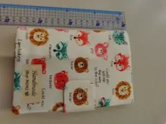 Item thumbnail for item ee2bc185-0596-441d-af9d-e43925a25d29