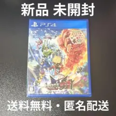【新品】THE WONDFUL 101 リマスタード （ザ・ワンダフル１０１）