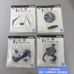 エヴァンゲリオン 一番くじ F賞 アクリルスタンド 4種まとめ売り