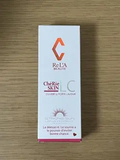 2026年最新】リアボーテの人気アイテム - メルカリ