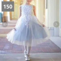 キャサリンコテージ ケミカルレースとスパンコールのチュールドレス 150