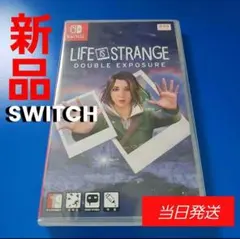Life Is Strange Double Exposure【新品】スイッチ