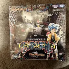 Item thumbnail for item 4436d058-b4fd-4063-86eb-58b179f9ff9c