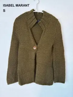 ISABEL MARANT ニットカーディガン