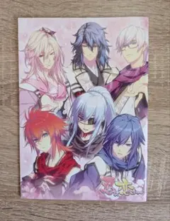 ぬきたし 水乃月ノ華 ダメダメ生徒会 本 コミケ 限定ポストカード 3種