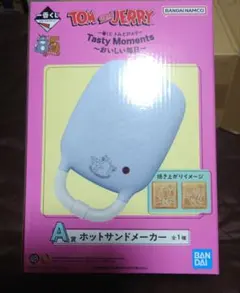 コウリン様 リクエスト 4点 まとめ商品