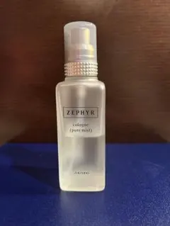資生堂 ZEPHYR コロン ピュアミスト 120ml ゼファーのサムネイル